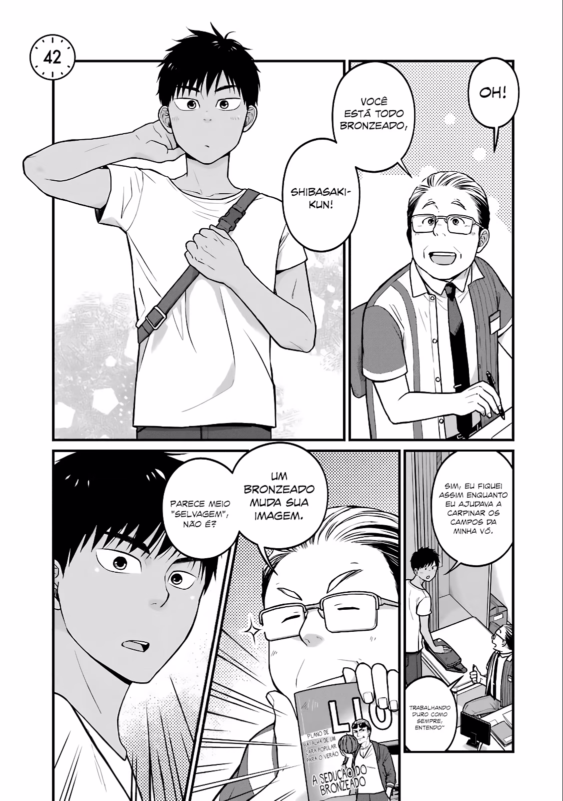 Combini de Kimi to no 5-funkan., capítulo 42, página 3