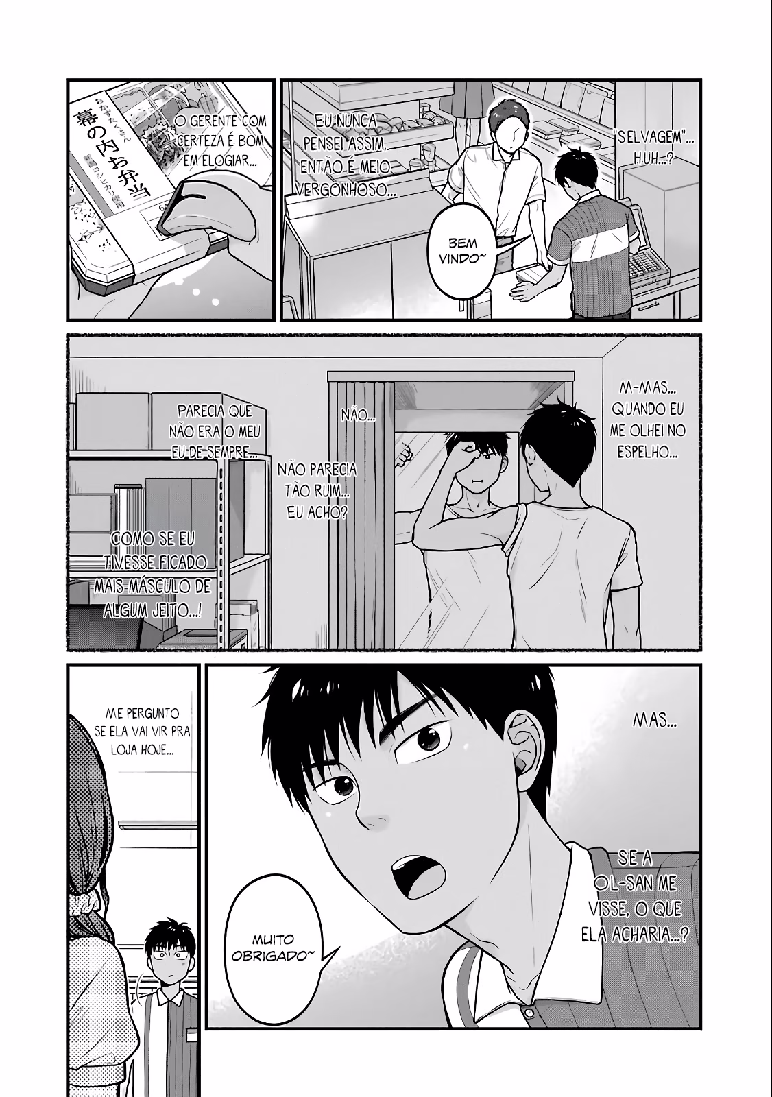 Combini de Kimi to no 5-funkan., capítulo 42, página 4