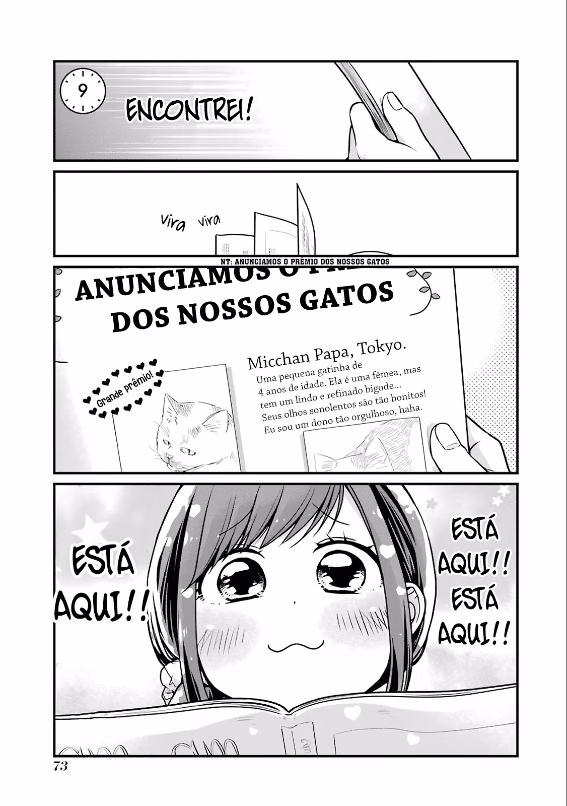 Combini de Kimi to no 5-funkan., capítulo 9, página 2