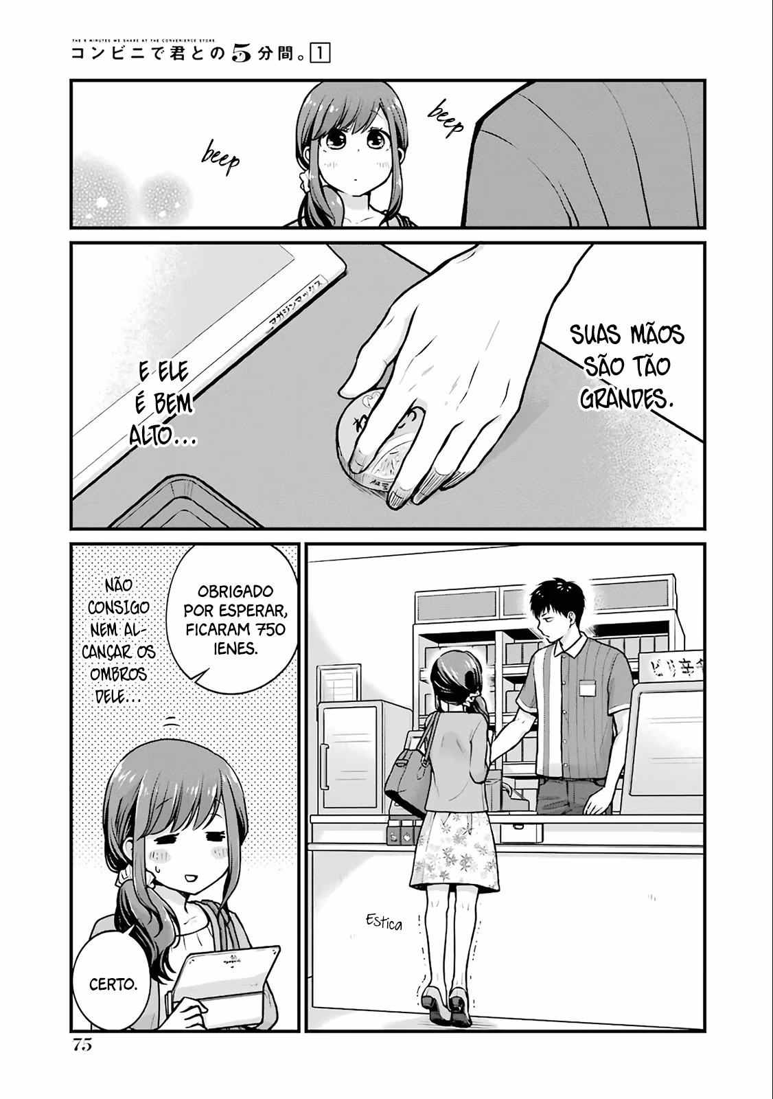 Combini de Kimi to no 5-funkan., capítulo 9, página 4