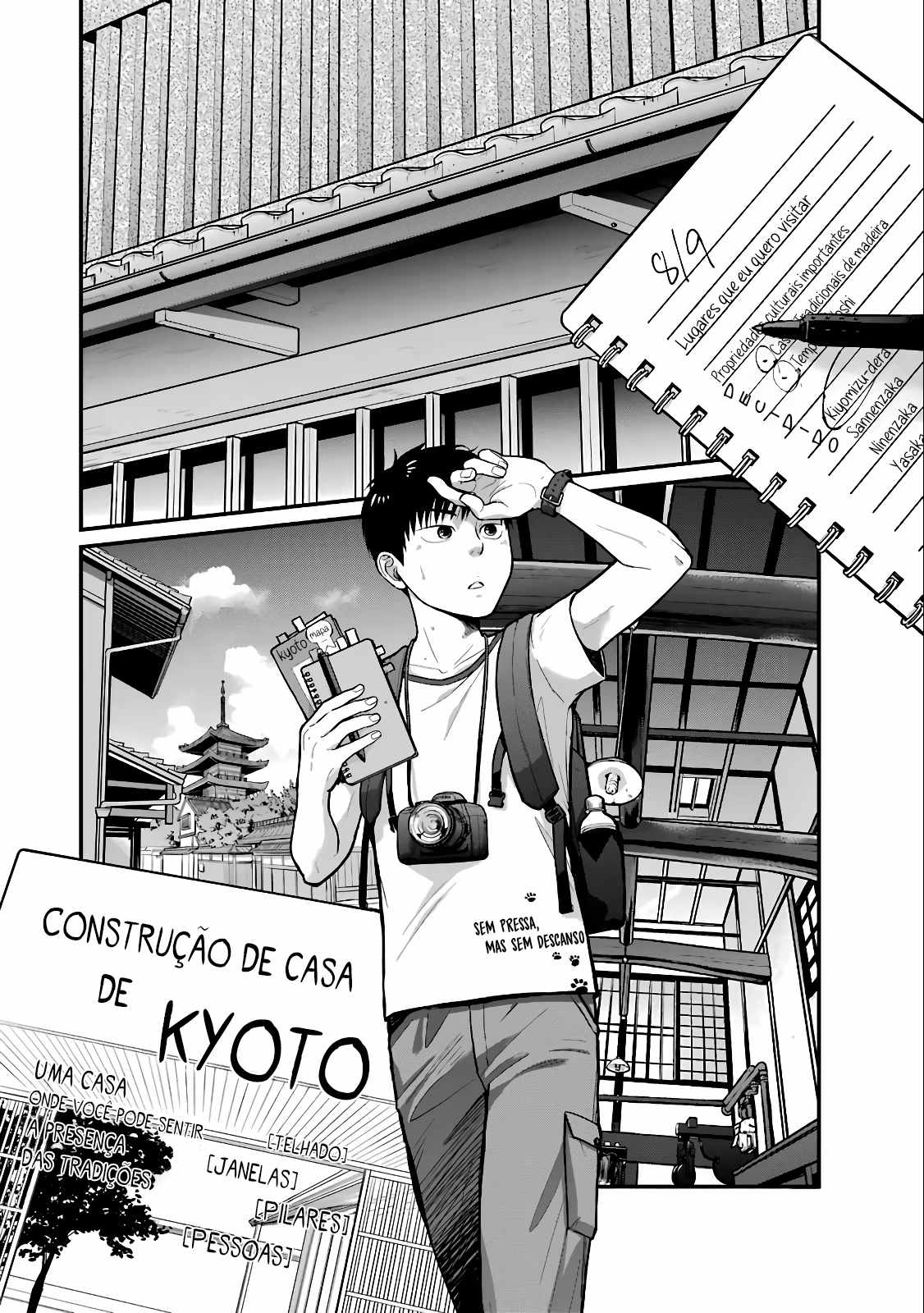 Combini de Kimi to no 5-funkan., capítulo 40, página 4