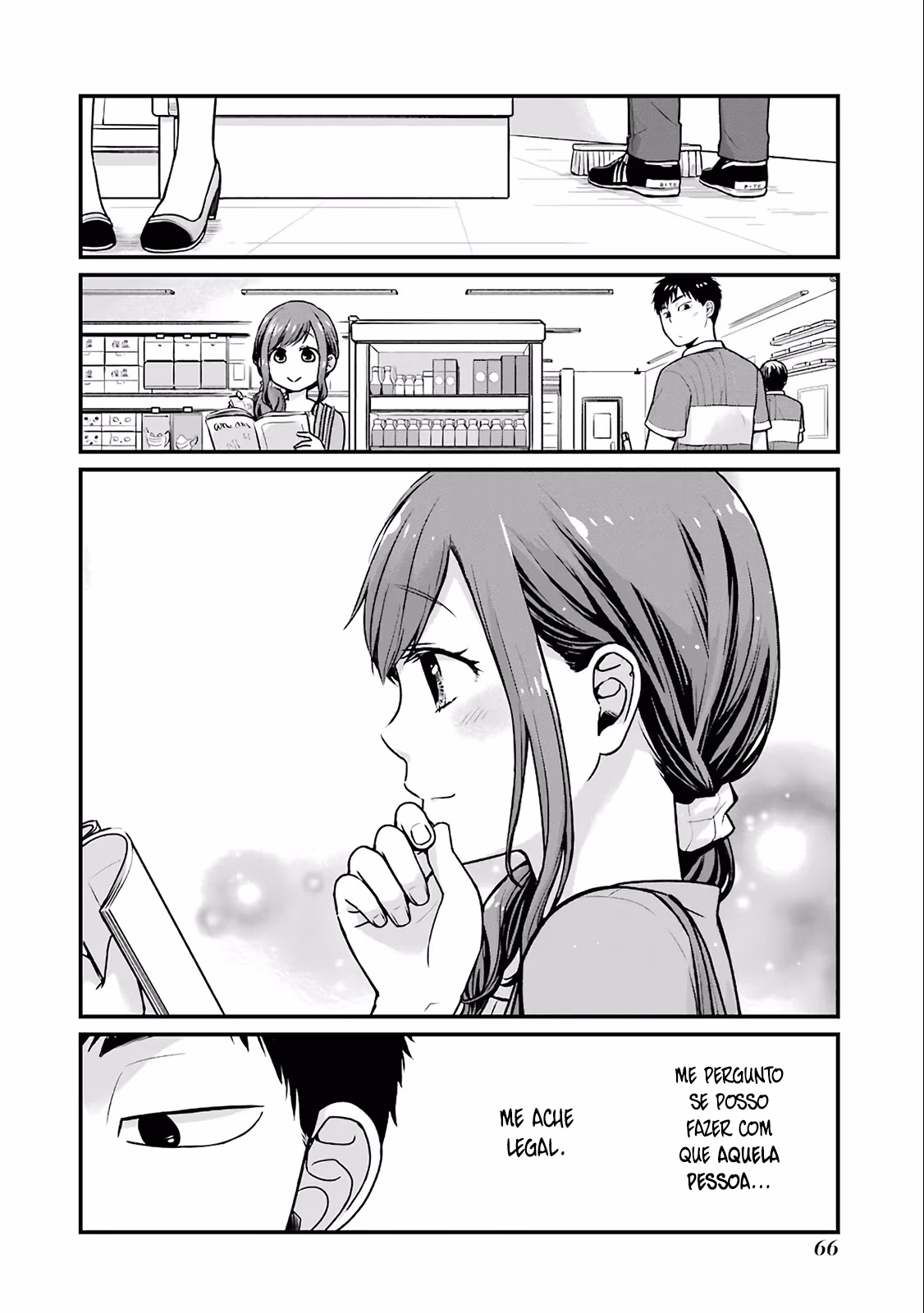 Combini de Kimi to no 5-funkan., capítulo 8, página 3