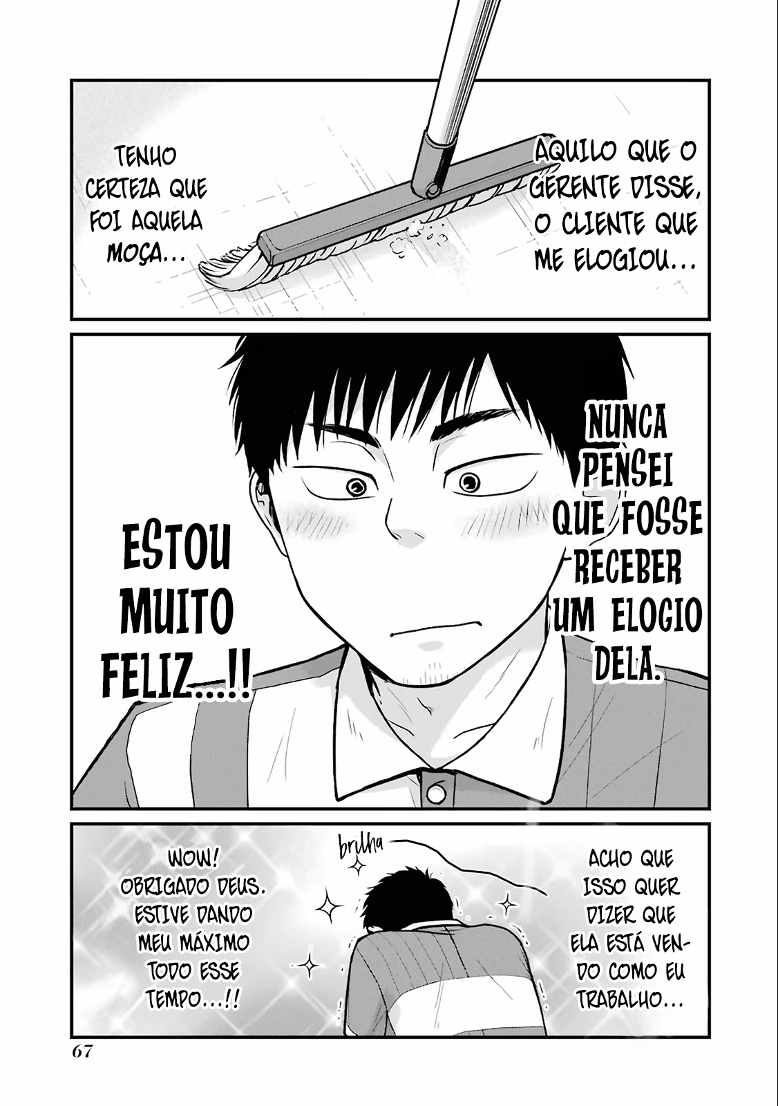 Combini de Kimi to no 5-funkan., capítulo 8, página 4