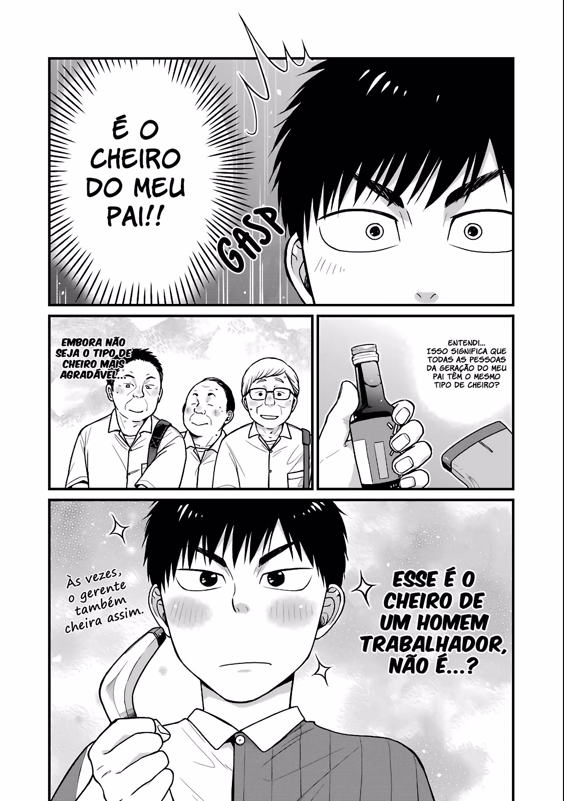 Combini de Kimi to no 5-funkan., capítulo 26, página 4