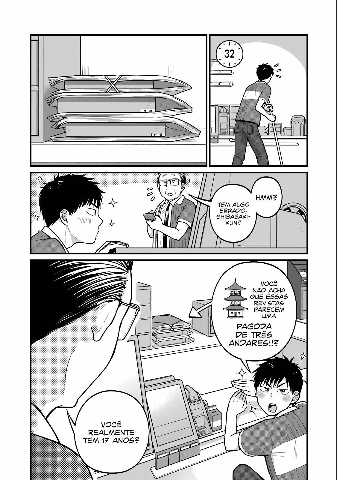 Combini de Kimi to no 5-funkan., capítulo 32, página 2