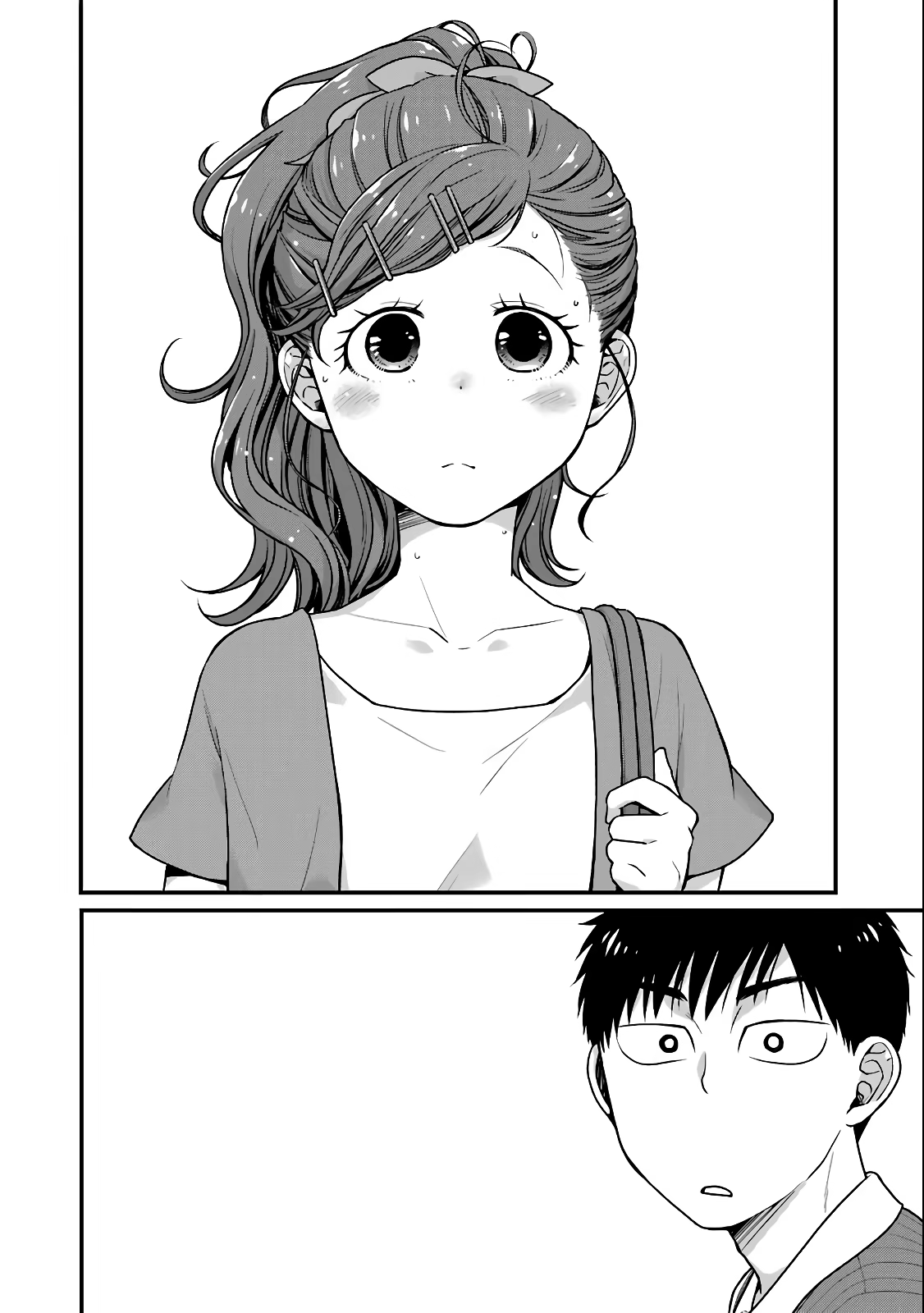 Combini de Kimi to no 5-funkan., capítulo 24, página 3