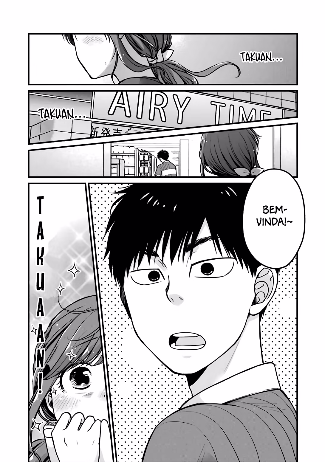 Combini de Kimi to no 5-funkan., capítulo 19, página 3