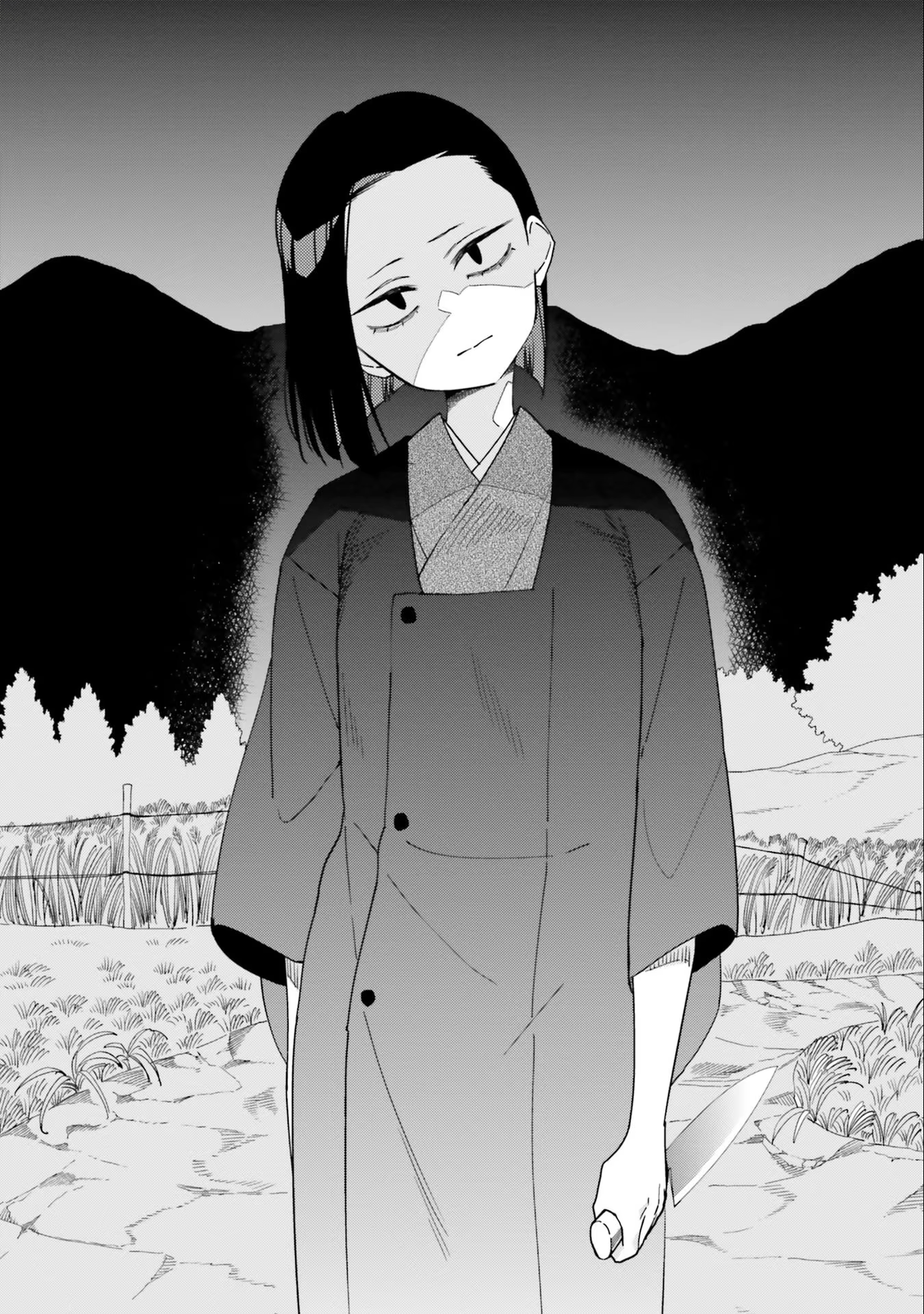 Itsuwari no Marigold, capítulo 3, página 2