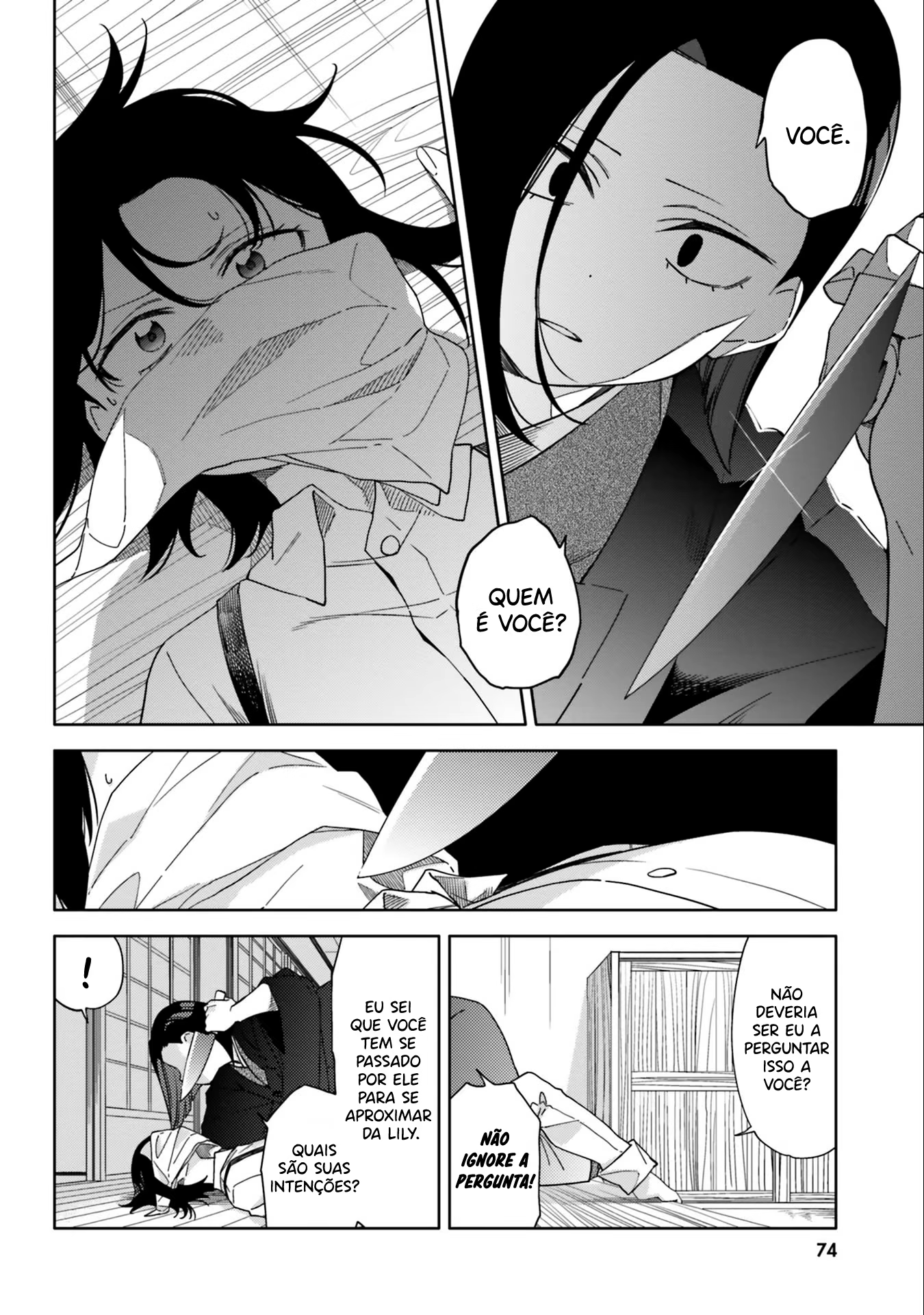 Itsuwari no Marigold, capítulo 3, página 4