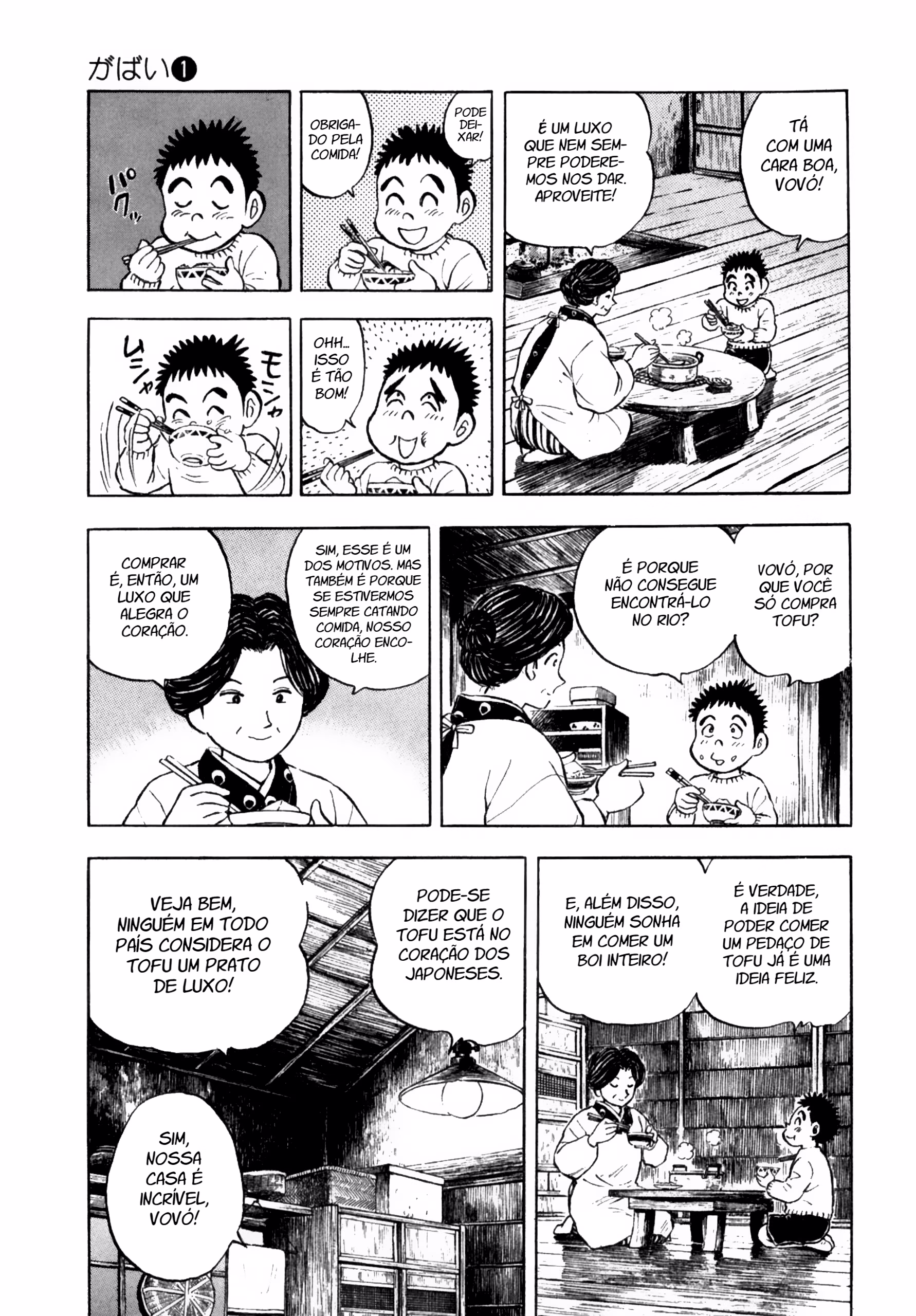 Gabai, capítulo 6, página 4