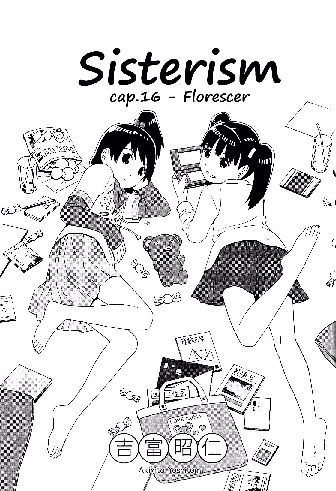 Shimaism, capítulo 16, página 2