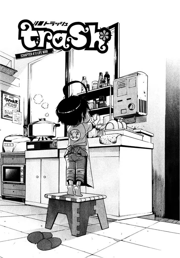 trash., capítulo 41, página 2