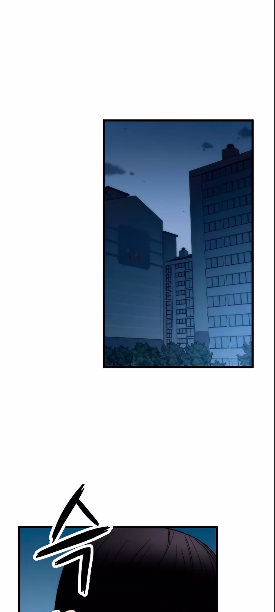 Choegang Bukae, capítulo 30, página 3