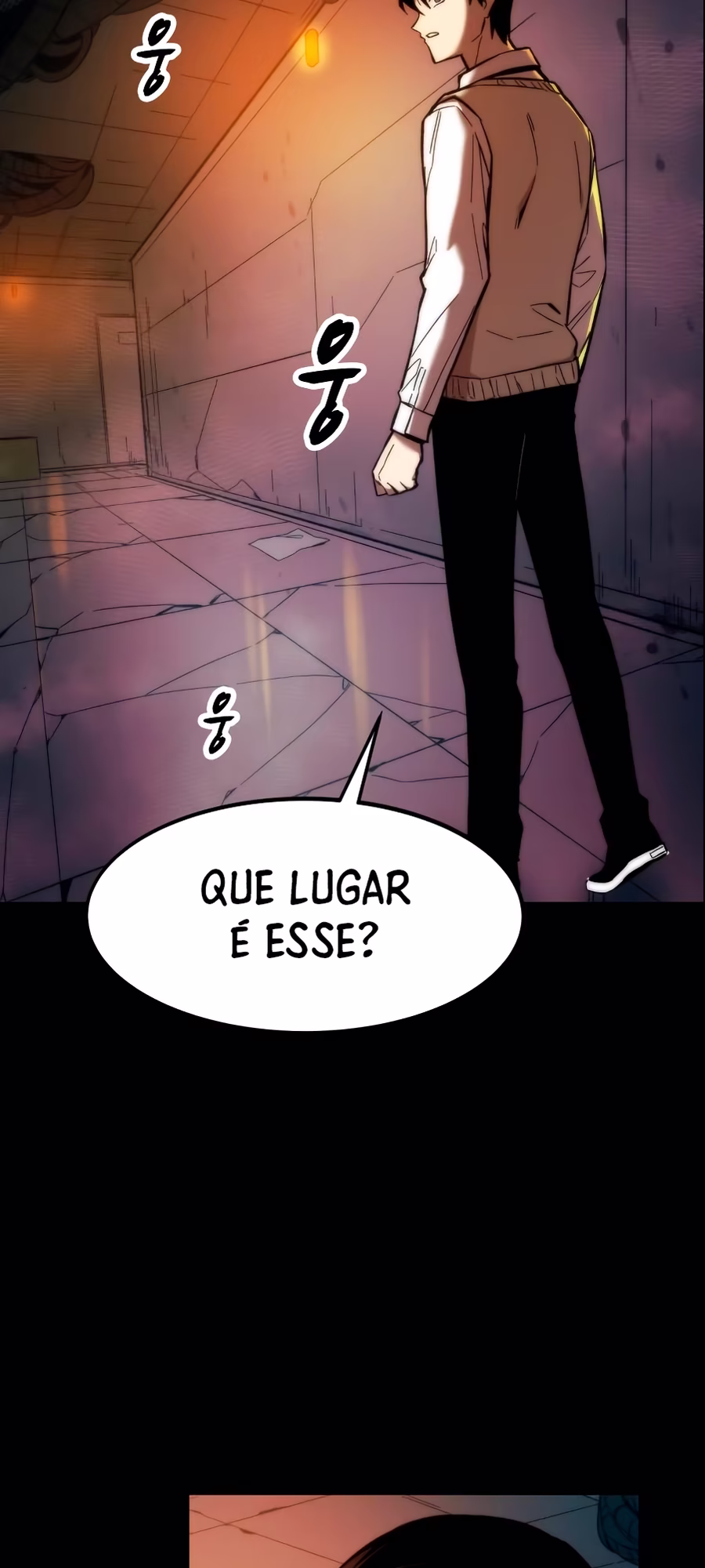 Choegang Bukae, capítulo 12, página 3