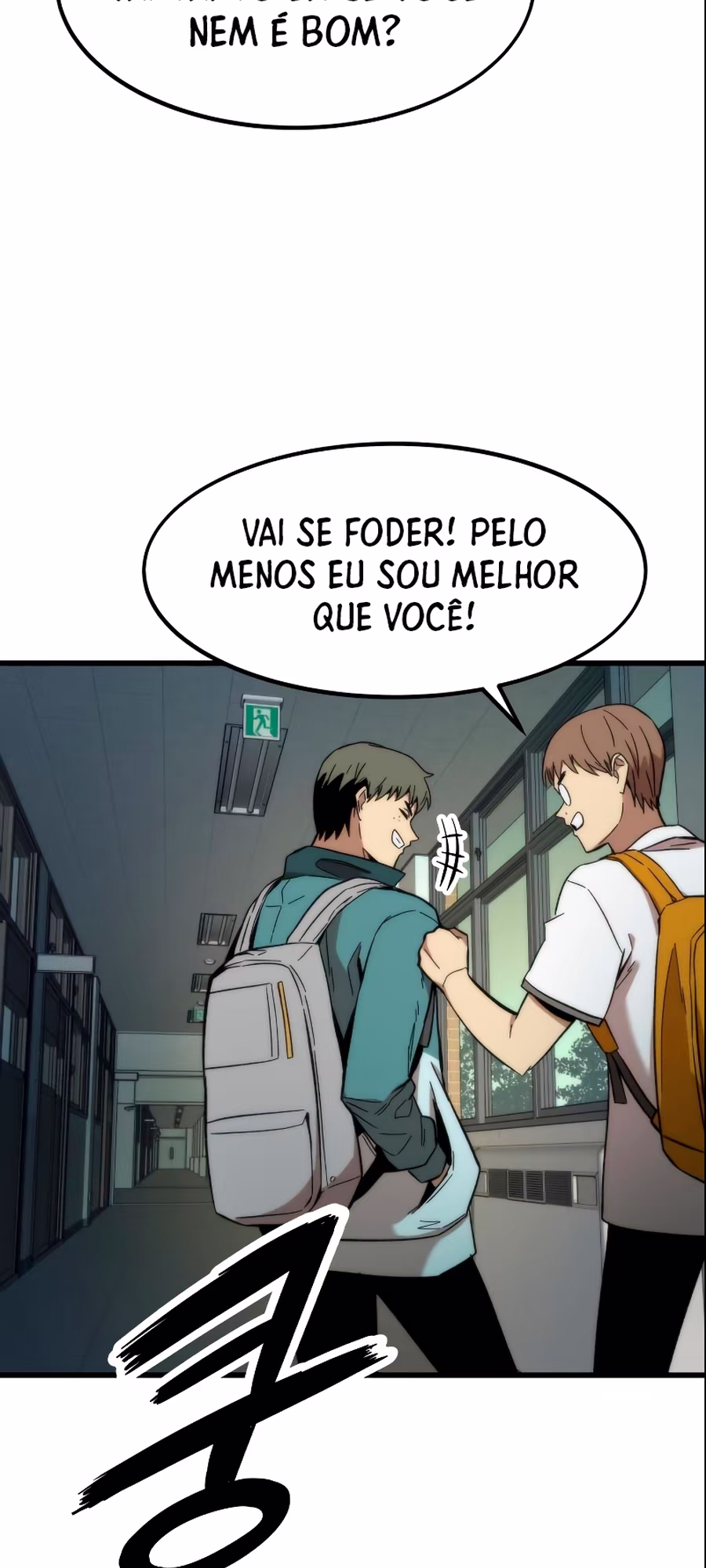 Choegang Bukae, capítulo 32, página 4
