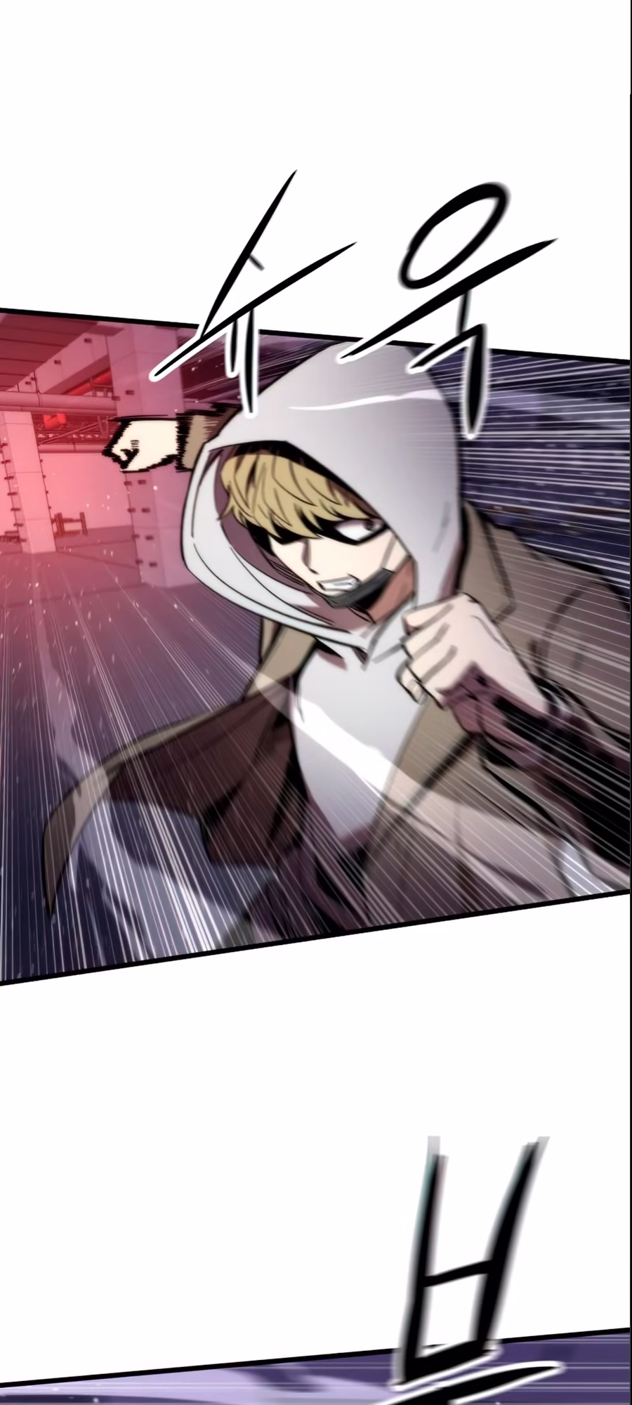 Choegang Bukae, capítulo 13, página 2
