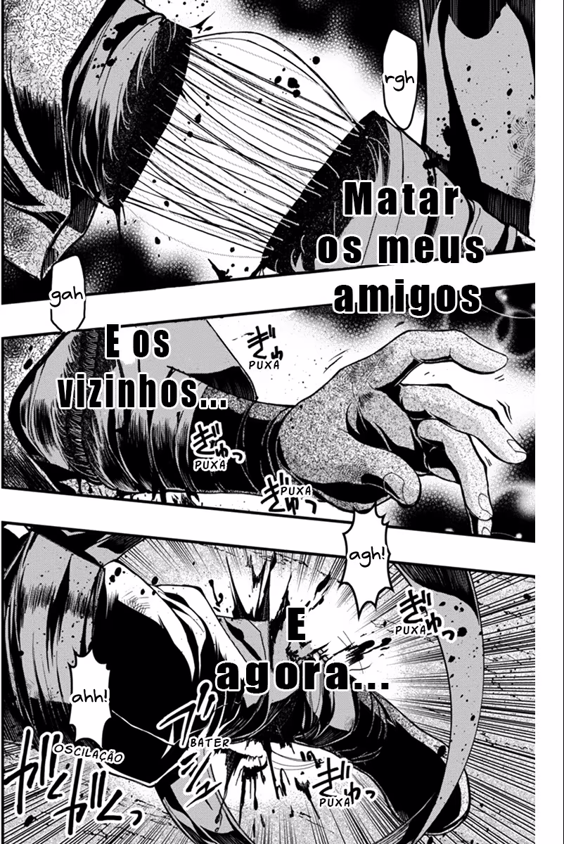 Akaaka Toshita Chi no Monogatari, capítulo 14, página 3
