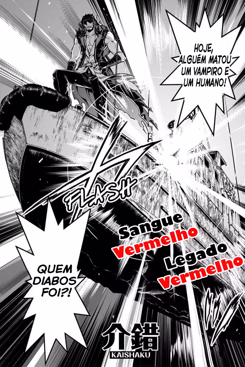 Akaaka Toshita Chi no Monogatari, capítulo 34, página 3
