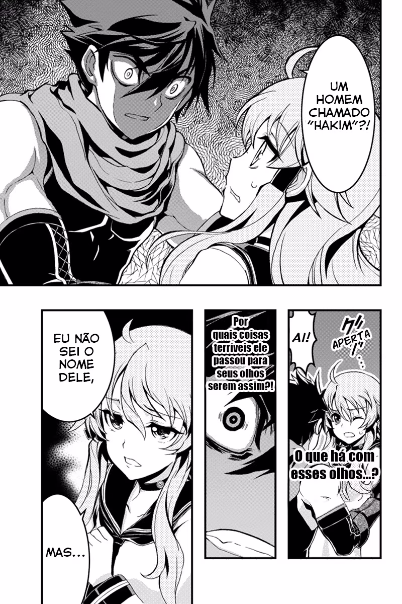 Akaaka Toshita Chi no Monogatari, capítulo 30, página 4