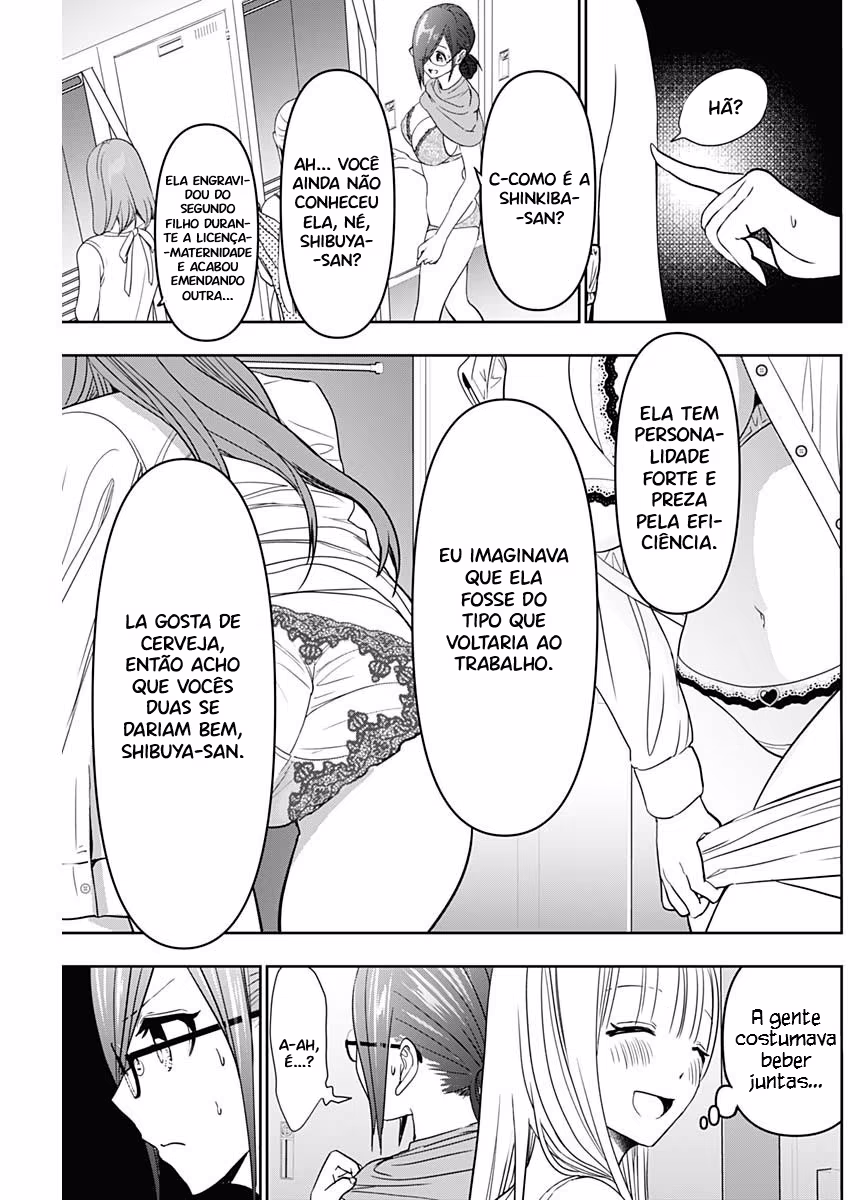 Batsu-Hare, capítulo 53, página 3