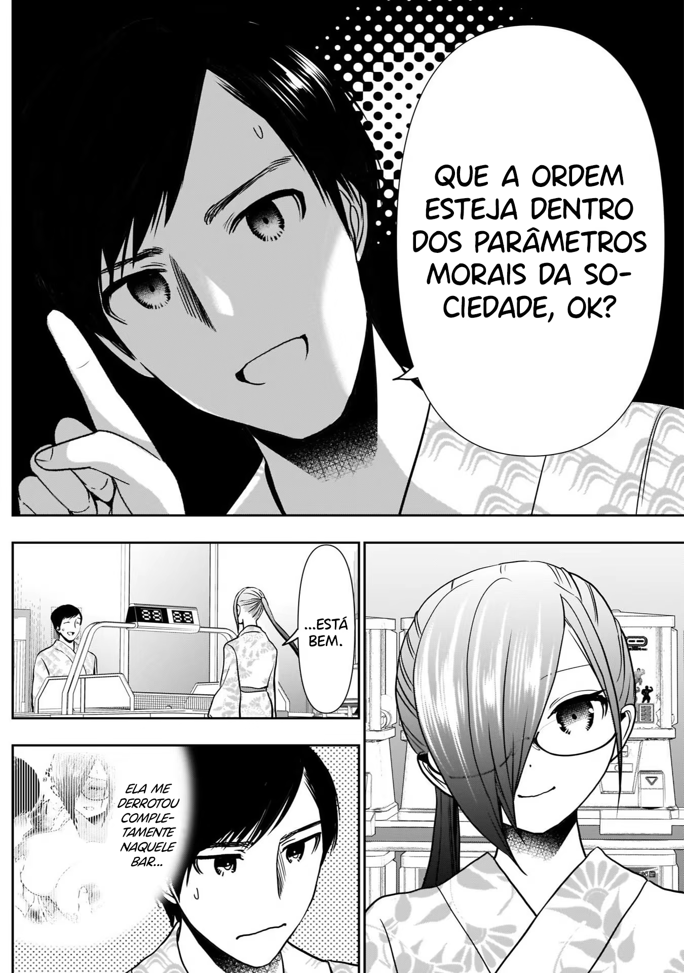 Batsu-Hare, capítulo 20, página 4