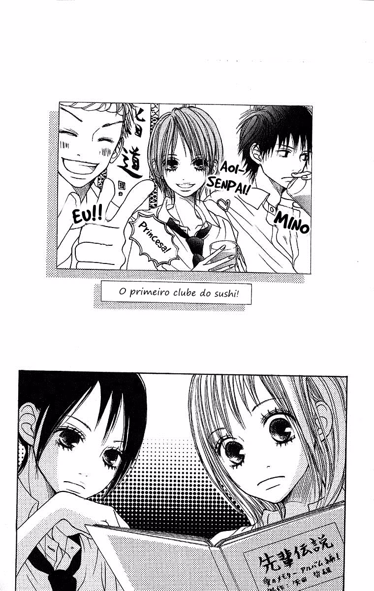 Senpai to Kanojo, capítulo 2, página 3