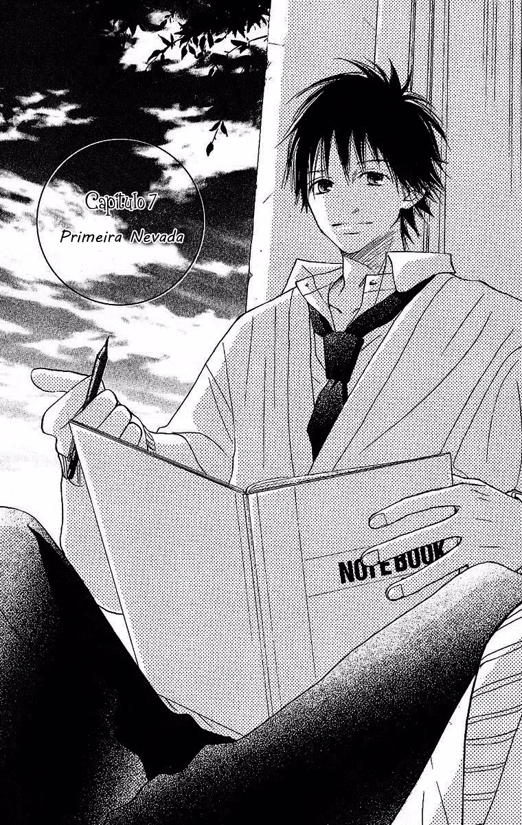 Senpai to Kanojo, capítulo 7, página 2