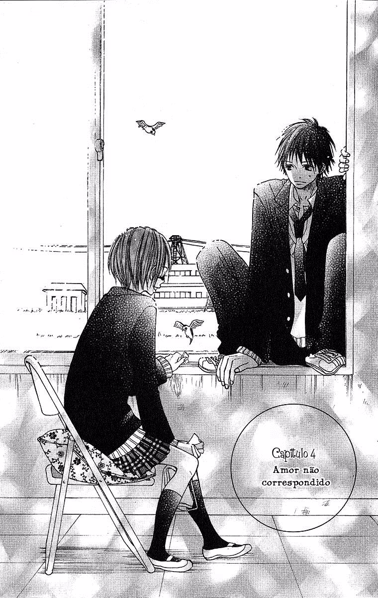 Senpai to Kanojo, capítulo 4, página 2