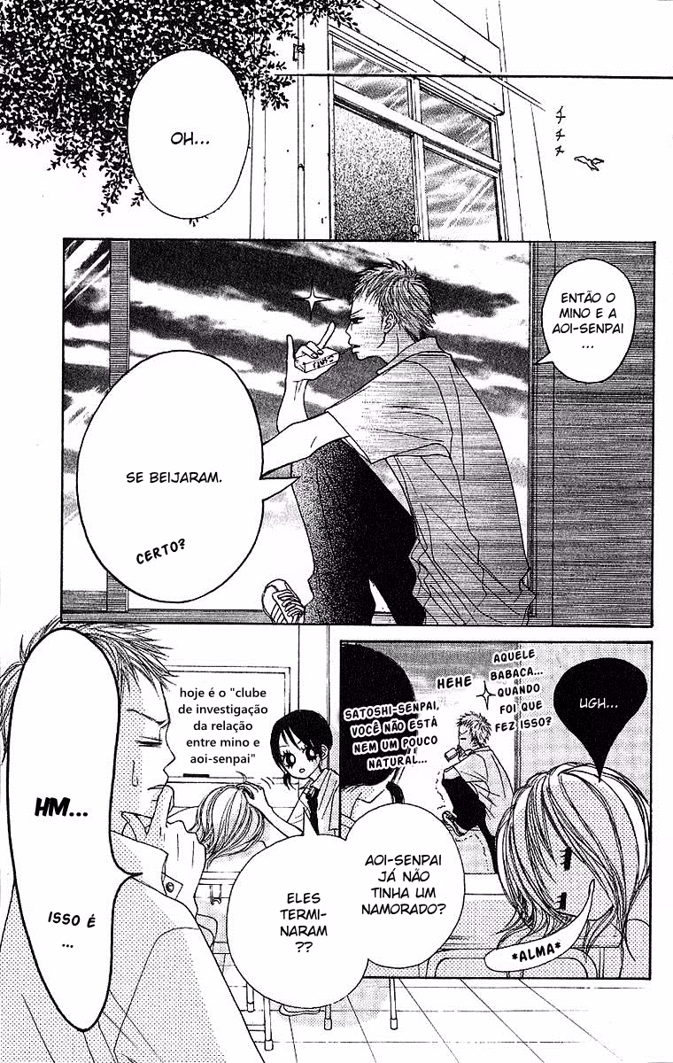 Senpai to Kanojo, capítulo 4, página 4