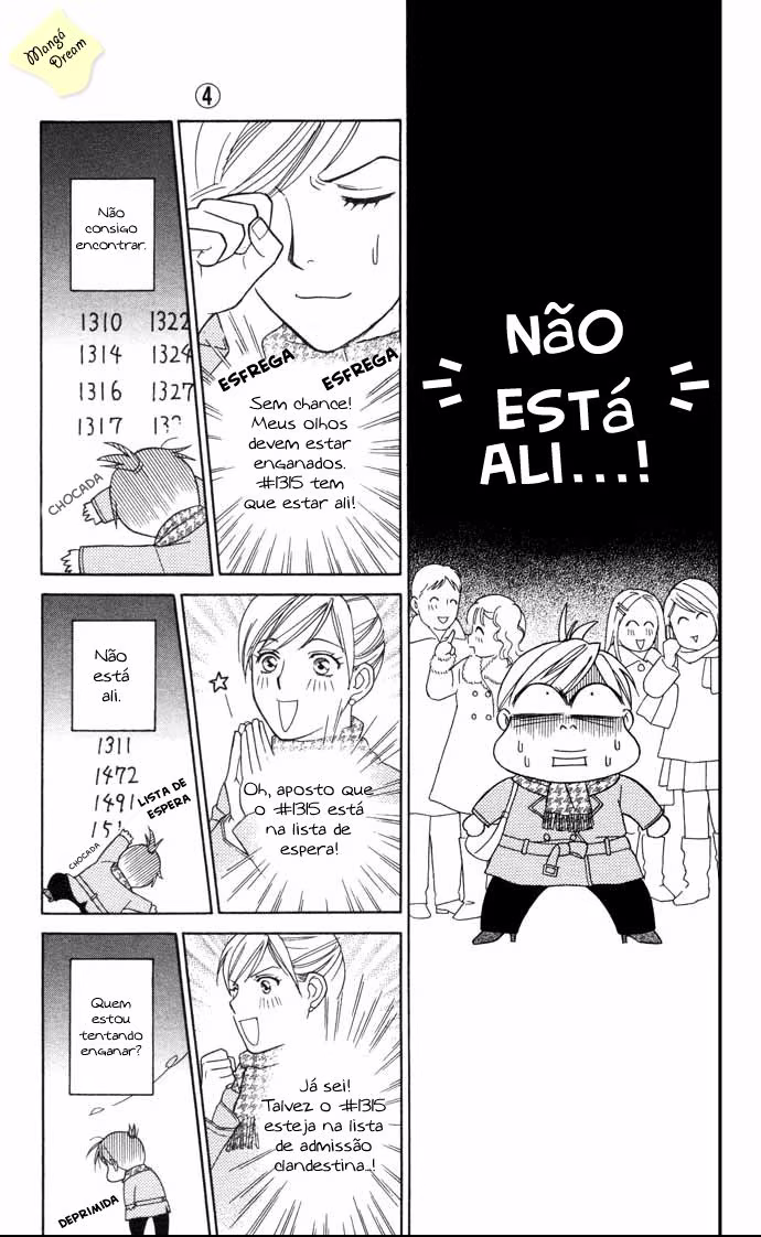 Thank You for the Meal, capítulo 17, página 3