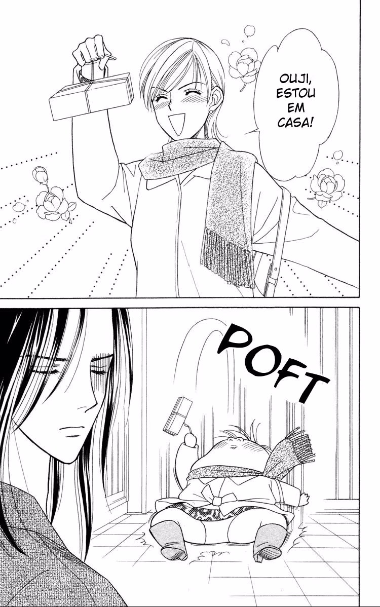 Thank You for the Meal, capítulo 5, página 3