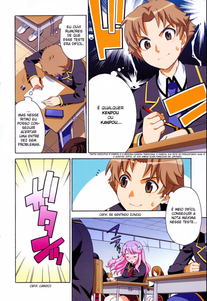 Baka to Test to Shoukanjuu, capítulo 1, página 2