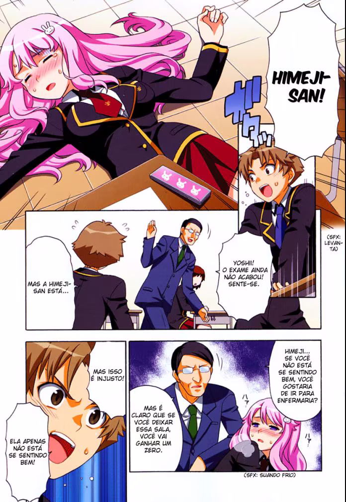 Baka to Test to Shoukanjuu, capítulo 1, página 3