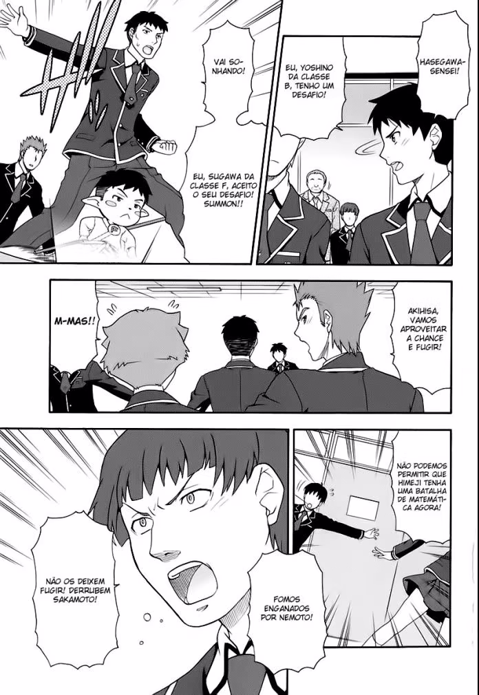 Baka to Test to Shoukanjuu, capítulo 7, página 3