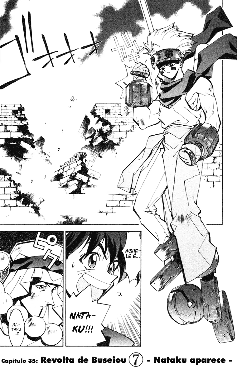 Houshin Engi, capítulo 35, página 2