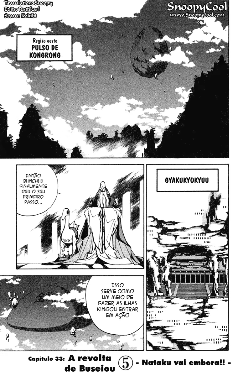 Houshin Engi, capítulo 33, página 2