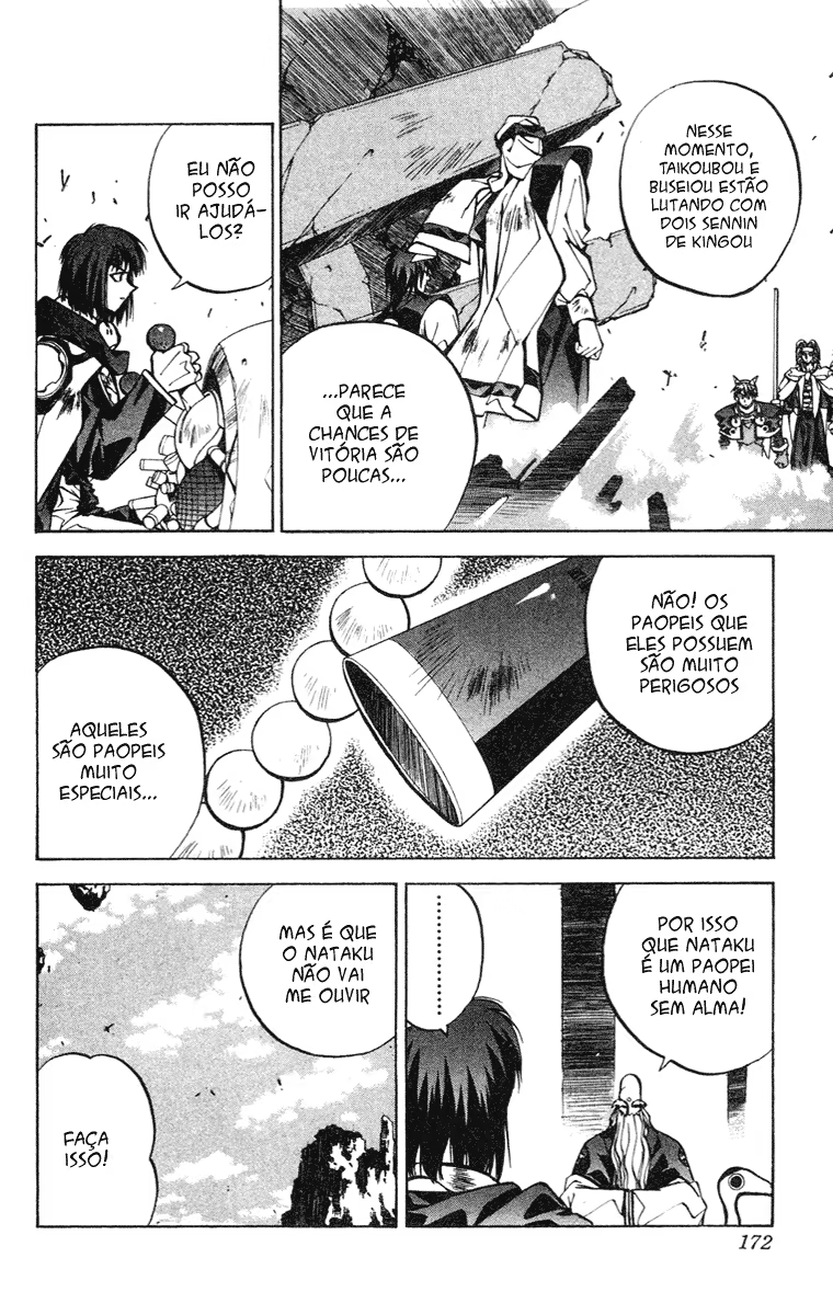 Houshin Engi, capítulo 33, página 4