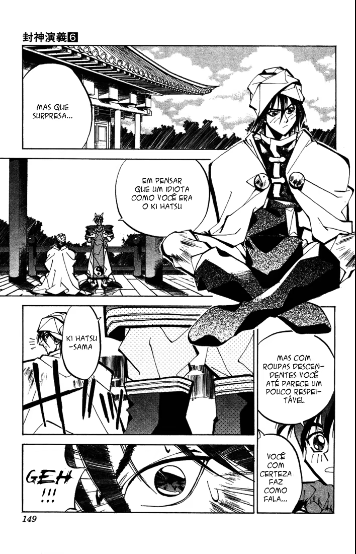 Houshin Engi, capítulo 50, página 4