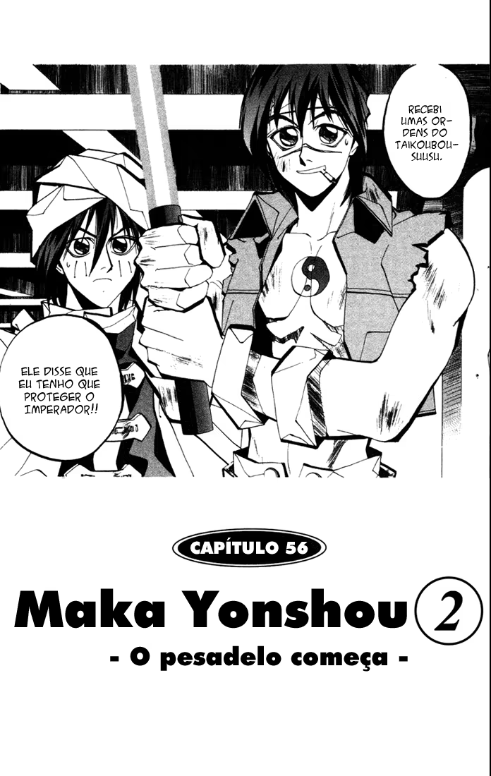Houshin Engi, capítulo 56, página 3