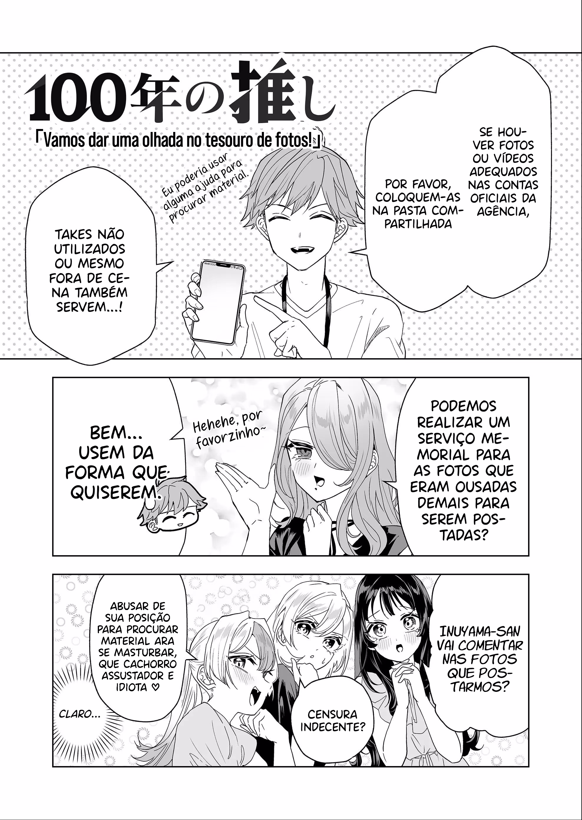 100-nen no Oshi, capítulo 13.5, página 2