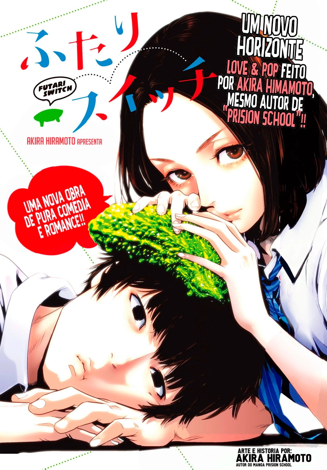 Futari Switch, capítulo 1, página 2