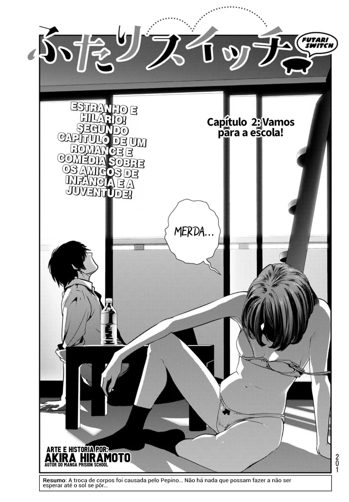 Futari Switch, capítulo 2, página 2
