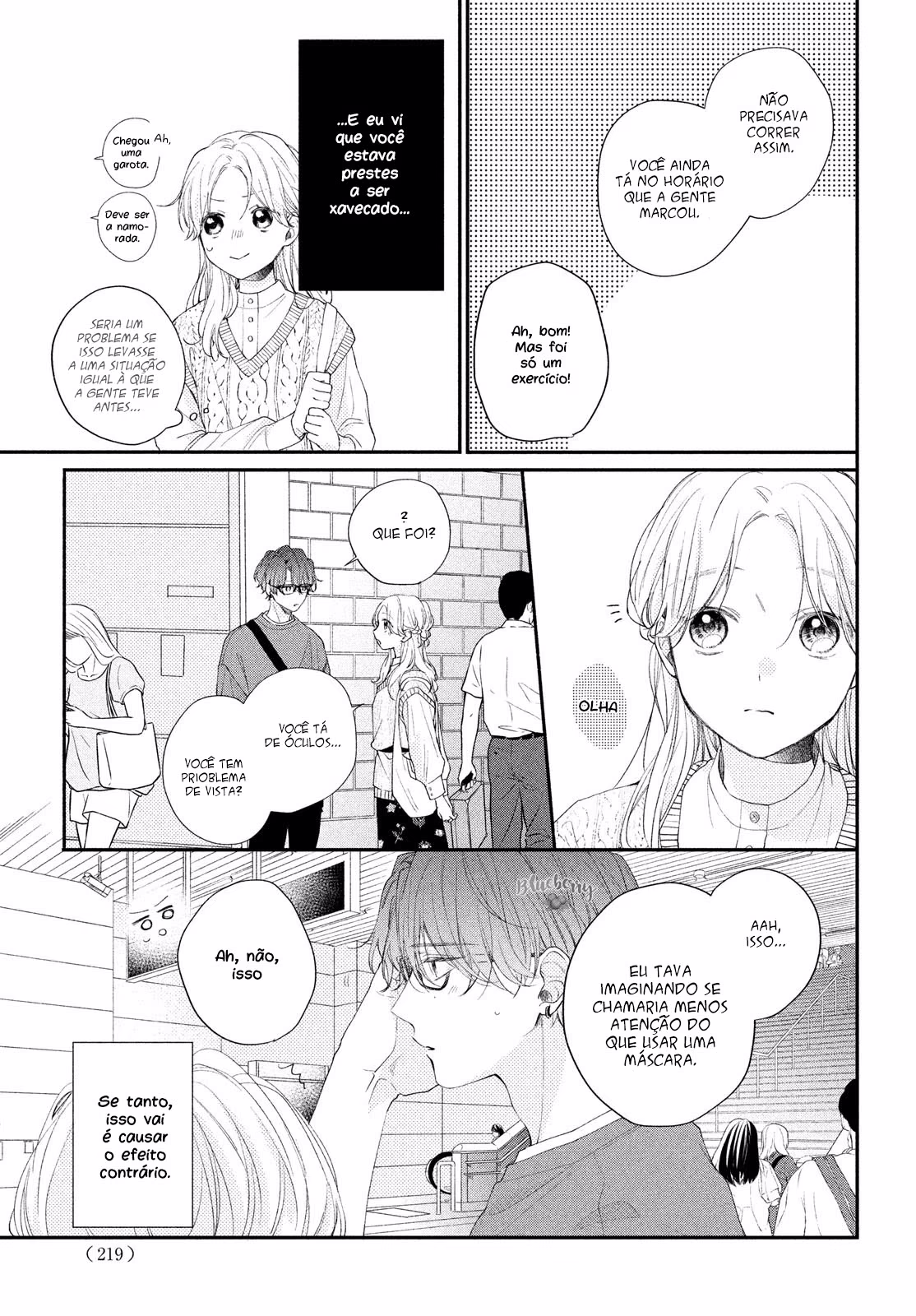 Kawaii nante Kiitenai!!, capítulo 12, página 3