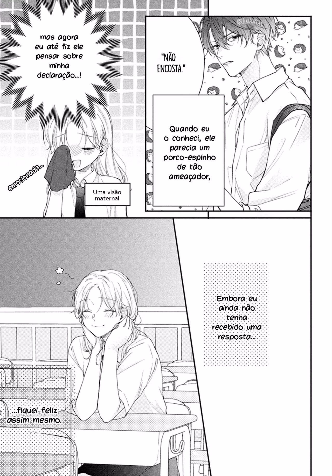 Kawaii nante Kiitenai!!, capítulo 7, página 3