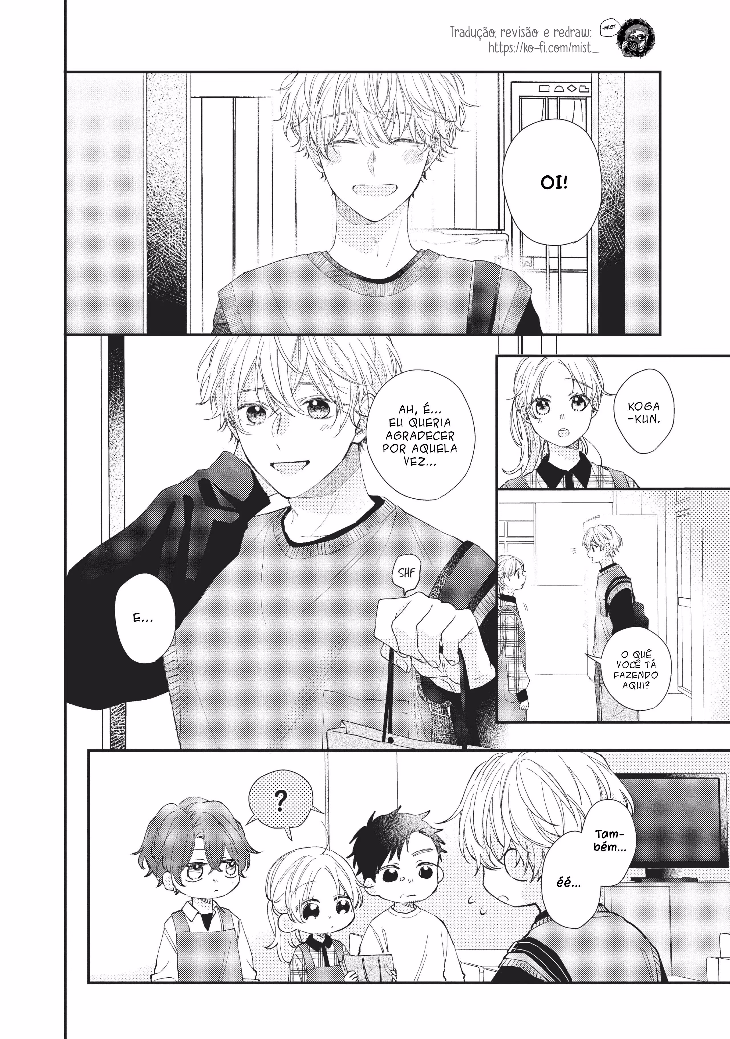 Kawaii nante Kiitenai!!, capítulo 14, página 2