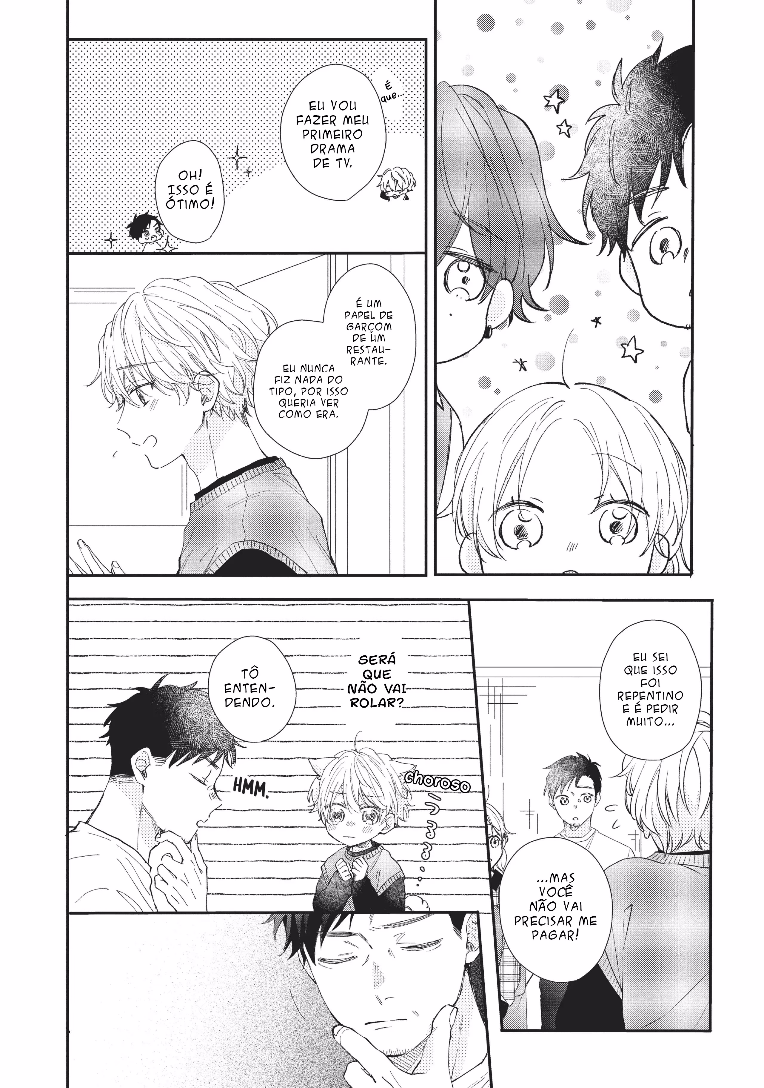 Kawaii nante Kiitenai!!, capítulo 14, página 4