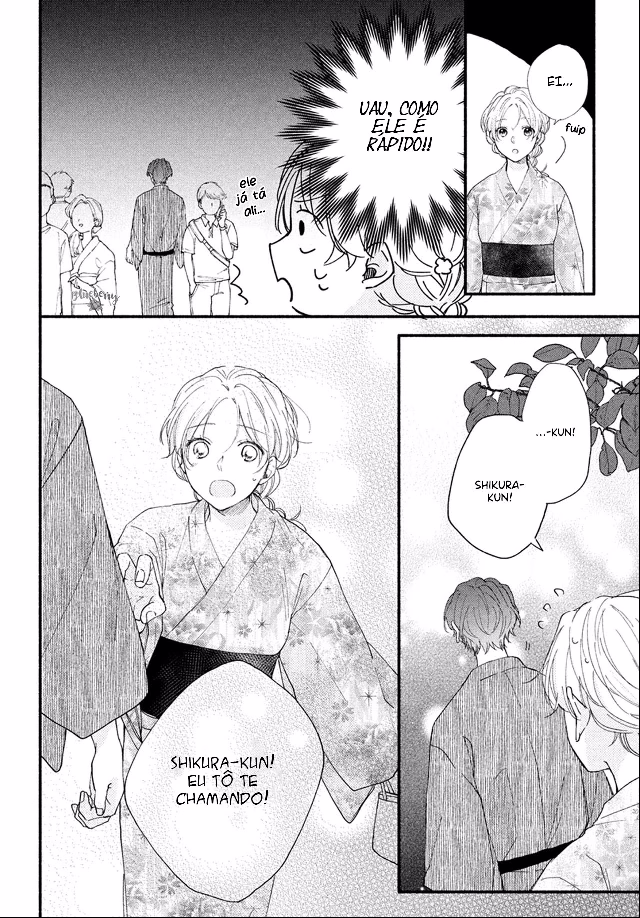 Kawaii nante Kiitenai!!, capítulo 8, página 4