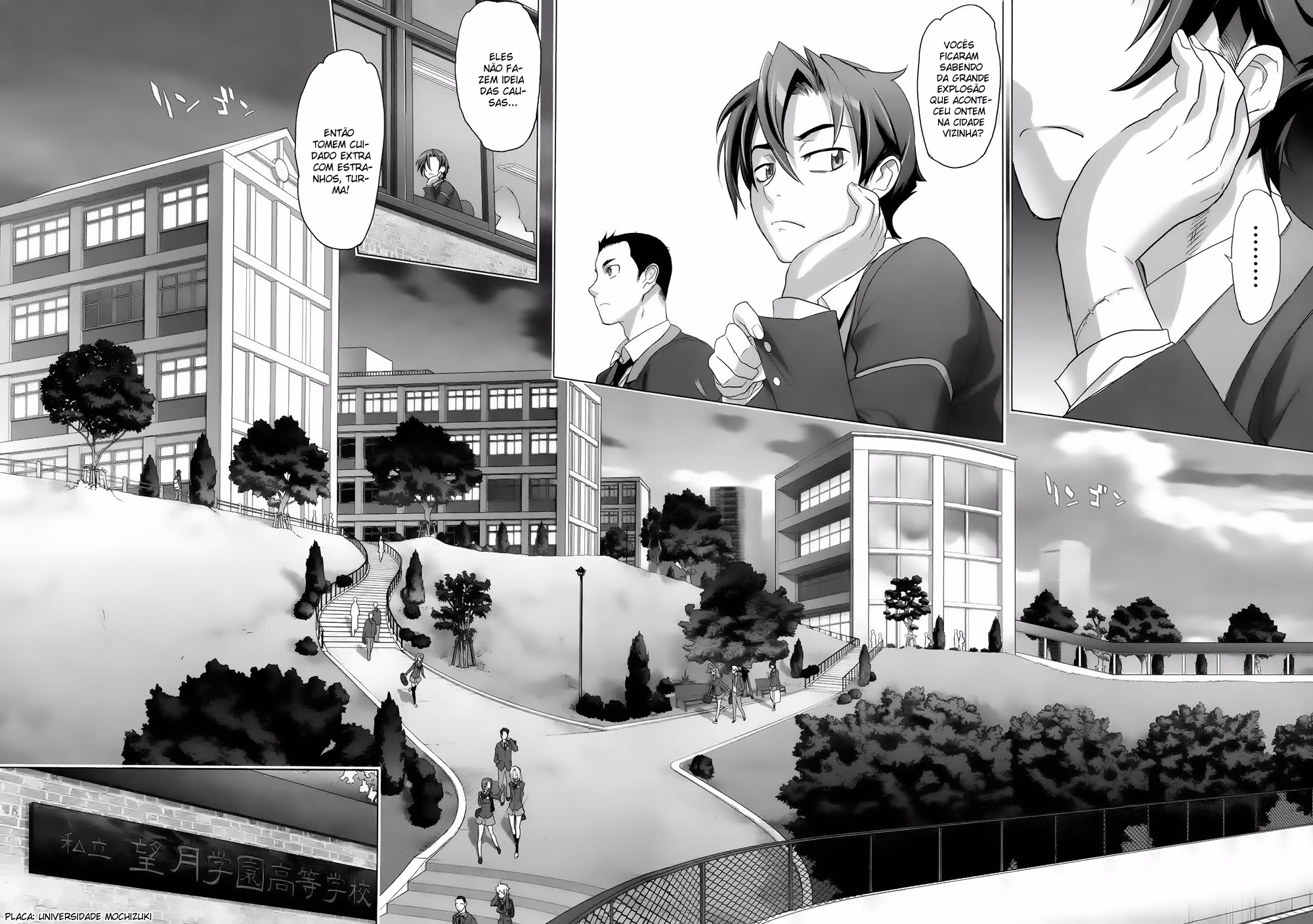 Triage X, capítulo 2, página 3