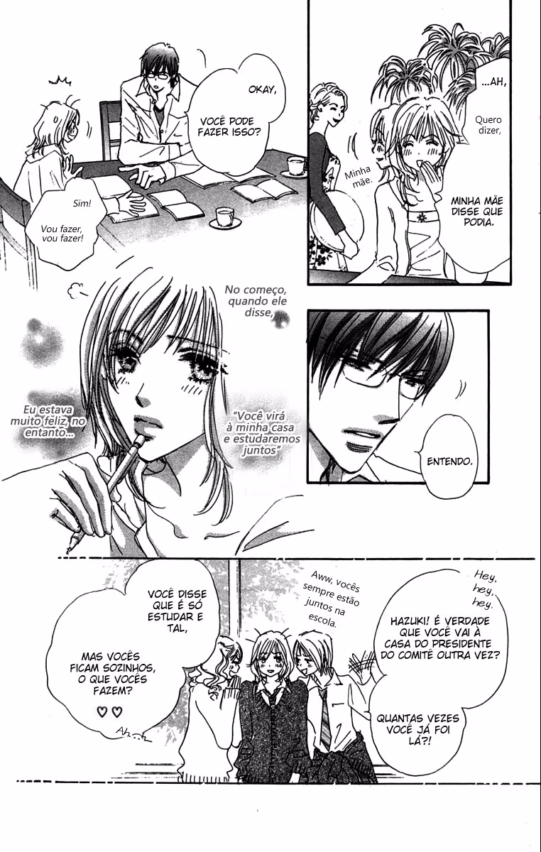Another Summer Knights, capítulo 3, página 2