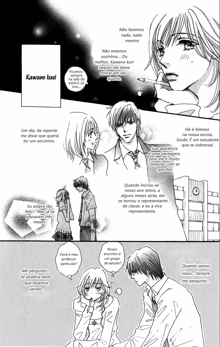 Another Summer Knights, capítulo 3, página 3